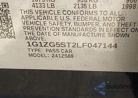 2020 Chevrolet Malibu Fwd Rs из США, поврежденный, VIN 1G1ZG5ST2LF047144